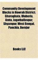 Community Development Blocks in Howrah District: Ghoraghata, Uluberia, Amta, Jagatballavpur, Shyampur, West Bengal, Panchla, Domjur(English)