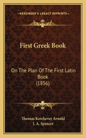 First Greek Book