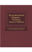 Nyayabindutikatippani