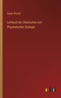 Lehrbuch der Chemischen und Physikalischen Geologie