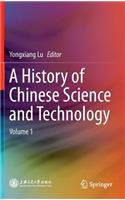 History of Chinese Science and Technology