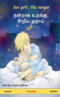 Sov gott, lilla vargen - நன்றாக உறங்கு, சிறிய ஓநாய் (svenska - tamilska)