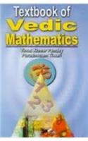Textbook of Vedic Mathematics