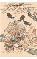My Amazake Recipes