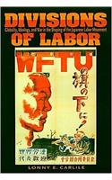 Divisions of Labor