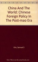 China And The World