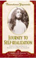 Journey to Self-Realization: Collected Talks and Essays on Realizing God in Daily Life Vol.3(Collected Talks & Essays S.)