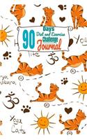 90 Days Diet And Exercise Challenge Journal