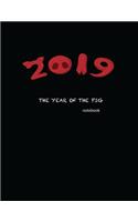 The Year of the Pig Notebook