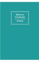 Hebrew Notebook