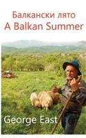 Balkan Summer