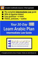 Your 30-Day Learn Arabic Plan (INTERMEDIATE-LOW Guide)