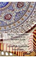 Muta, Temporary Marriage in Islamic Law