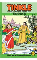 Tinkle Digest No. 77