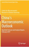 China's Macroeconomic Outlook
