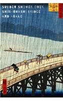 Sudden Shower over Shin-Ōhashi bridge and Atake