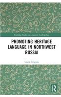 Promoting Heritage Language in Northwest Russia