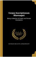 Corpus Inscriptionum Bhavnagari