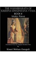 The Mahabharata of Krishna-Dwaipayana Vyasa Book 4 Virata Parva