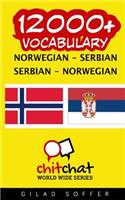 12000+ Norwegian - Serbian Serbian - Norwegian Vocabulary