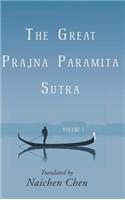 Great Prajna Paramita Sutra, Volume 1