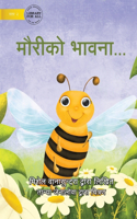 The Bee Is Feeling... - द बि इज फिलिङ...