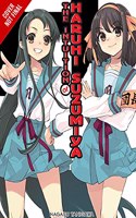 The Intuition of Haruhi Suzumiya (light novel): Volume 11(Haruhi Suzumiya)