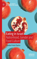 Eating in Israel