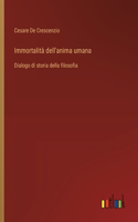 Immortalità dell'anima umana