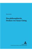 Das Philosophische Denken Von Tasan Chŏng