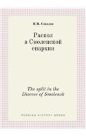The split in the Diocese of Smolensk