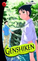 Genshiken