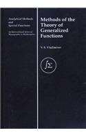 Methods of the Theory of Generalized Functions