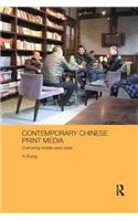 Contemporary Chinese Print Media: Cultivating Middle Class Taste