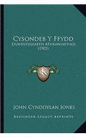 Cysondeb Y Ffydd