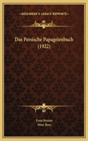Das Persische Papageienbuch (1922)