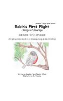 Robins First Flight - Wings of Courage - Mandarin -Pinyin Trade Version