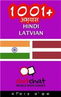 1001+ Exercises Hindi - Latvian