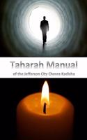 Tahara Manual