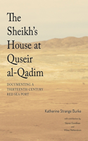 The Sheikh's House at Quseir al-Qadim