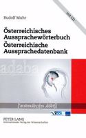 Petitionsrecht Beim Europaeischen Parlament Und Das Beschwerderecht Beim Buergerbeauftragten Der Europaeischen Union