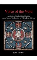 Voice of the Void