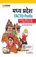 Arihant Madhya Pradesh FACTO - Pedia