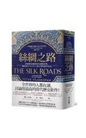 The Silk Roads