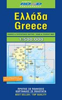 Greece