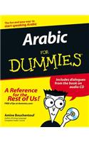 Arabic For Dummies