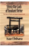 Shinto War Gods of Yasukuni Shrine