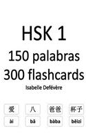 HSK 1 150 palabras 300 flashcards