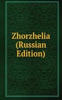 ZHORZHELIA RUSSIAN EDITION