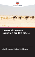 L'essor du roman saoudien au XXe siècle